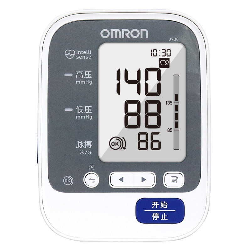 欧姆龙电子血压计J730家用臂式血压测量仪